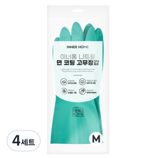 이너홈 튼튼 면코팅 고무장갑 양손착용 세트, 그린, 중(M), 4세트