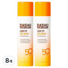 다슈 데일리 라이트핏 선 스프레이 SPF 50+ PA+++, 8개, 150ml