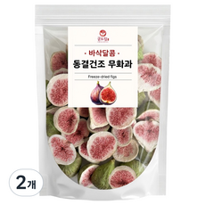 굳드림 동결건조 무화과, 2개, 50g