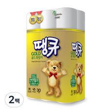 幸福S&P黃金感謝紙漿3層衛生紙 20m, 30捲, 2袋