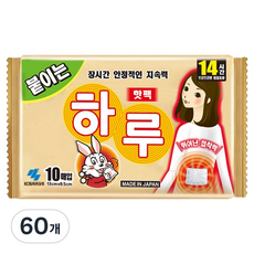 고바야시 부착형 하루 핫팩 10p, 6세트