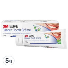 3M ESPE 克林普羅牙膏 綠薄荷, 113g, 5個