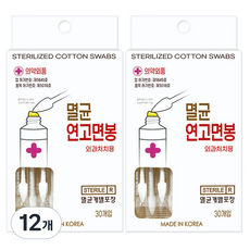 멸균 연고 면봉, 30개입, 12개