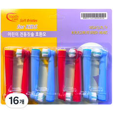 Toothcare 어린이 전동칫솔용 전용칫솔모 브라운 오랄비 호환용, 16개