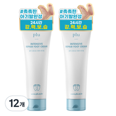plu 修護足霜 100g, 1件, 12個