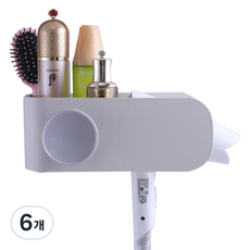 드라이기 거치대 무타공 걸이, 라이트그레이, 6개