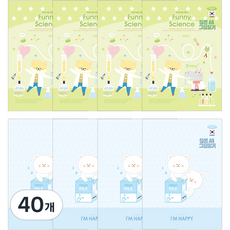 펜피아 2000 A4 그림일기 양면 남아용 일기장, 랜덤 발송, 40개