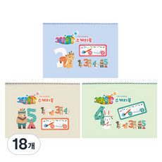 DADA 繪圖本 170g 隨機出貨, 15張, 18個