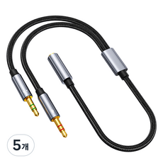 누아트 4극 스테레오 이어폰 마이크 분리 2in1 Y형 연장 AUX 케이블 3.5mm, 그레이, 5개