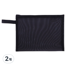 Novarium A4 筆記本基本收納袋 340 x 250 cm, 2個, 黑色