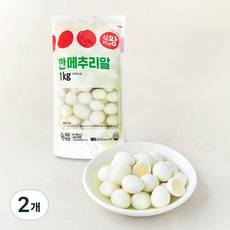 식자재왕 깐메추리알, 1kg, 2개