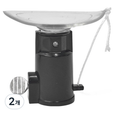 World Clean 燈泡更換器 小, 2個