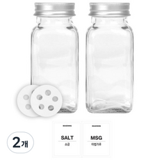 유리 사각 전용캡 양념통 세트, 2개, 용기 180ml(2p) + 뚜껑 2p + 라벨스티커 2p