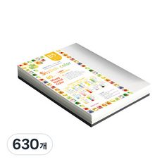 종이문화 스타일리쉬 시즌칼라 색지 혼합 283 SN-Mono Tone 80g, B5, 630개