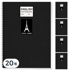 YOUNG ART 黑色英語彈簧筆記本, 20個, 艾菲爾鐵塔