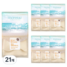 메르슈 무표백 순면 일회용 위생수건 면사, 21개