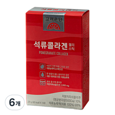 고려은단 석류 저분자피쉬콜라겐 젤리스틱 14p, 280g, 6개