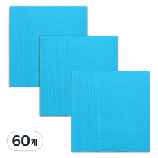 MaDaKkuMi 彩色瓦楞紙, 33 湖水藍, 60個