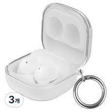 rorentech Limpio 防變色 TPU 水晶保護殼, Buds 2/1/Pro/Pro2/FE, 3個, 透明