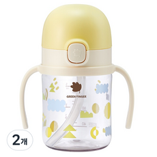 BebeGrow Green Finger一觸式蓋吸管杯 280ml, 2個, 160ml, 黃色