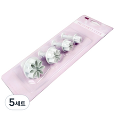 新一家庭烘焙 麝香葡萄造型按壓模具 4件組, 5套
