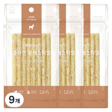굿데이 강아지 콜라겐 스틱껌 8p, 황태맛, 40g, 9개