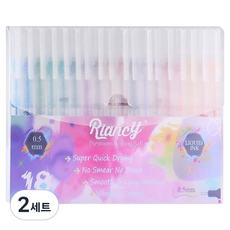 東亞PMS 液體高級墨水中性筆 0.5mm 18色套組, 混合色, 2套