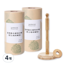 유하우스 몬스테라 양면 일회용 수세미 60매 2p + 원목 롤 수세미 전용 걸이, 혼합 색상, 4개