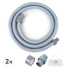 와이넷 세탁기 배수호스 프로 1M, 2개