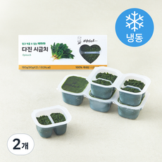 배마마 곱게 다진 시금치 (냉동), 180g, 2개