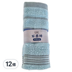 ONE&ONE 慶峯棉業 台製 石墨烯快乾毛巾 33 x 70cm, 顏色隨機, 12條