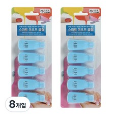 에이부 스마트 쏙오프 네일 클립, 블루, 8개