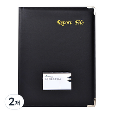 ECO Chungwoon 高級人造皮革報告文件夾 皮革, 黑色, 2個