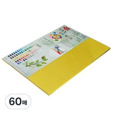 paperculture 環保 New C-Plain 雙面色紙 No6 淺黃色, 60張