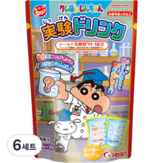 Janggu Lab Beverage Garu Cook + 燒杯套裝 12g, Garu Cook + 燒杯隨機發貨, 6組