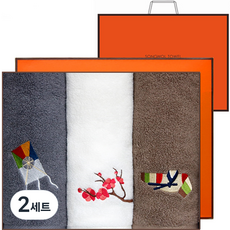Songwol 松月 精美刺繡毛巾 3入 150g 棉紗 + 購物袋 禮品組, 象牙白 + 深灰色 + 深棕色, 2套