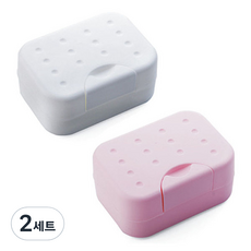 RIVER-GREEN 積木旅行用皂盒 白色 + 粉紅色, 2套, 白色,粉色