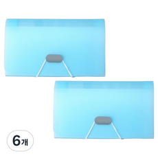 미소로운 A6 아코디언 영수증정리함, 블루, 6개