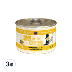 Cats in the Kitchen 貓罐頭 弗里克嫩雞, 雞, 170g, 3罐