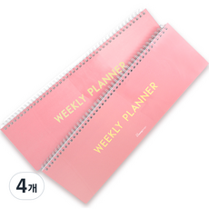 2Youngdesign 柔和色長週計畫本, 粉色