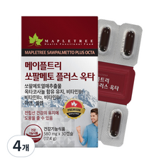 메이플트리 쏘팔메토 플러스 옥타 17.4g, 30정, 4개