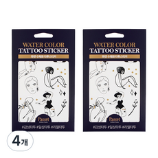 PASSET 經典水彩紋身貼紙, Design10, 4個
