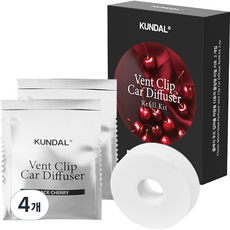 KUNDAL 昆黛爾 Classy Mood汽車香氛夾補充芯, 黑櫻桃, 4個