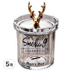 캐시리치 감성 디자인 냄새차단 재떨이 10 x 10.5 cm, 타입10, 5개