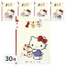 三麗鷗 國小國語筆記本 10格, 30個, 凱蒂貓