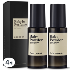 COCODOR 珂珂朵爾 衣物除臭劑 寶寶爽身粉, 4個, 80ml
