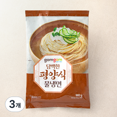 곰곰 담백한 평양식 물냉면, 980g, 3개