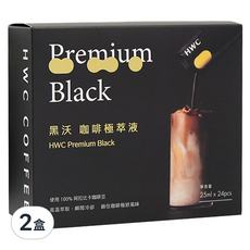 HWC 黑沃咖啡 極萃液, 24包, 25ml, 2盒