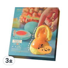 三統漢菓子 流心酥鹹蛋黃鳳梨口味, 975g, 3盒