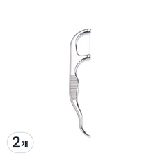 오픈스페이스 스테인리스 위생 덴탈 치실, 1개입, 2개